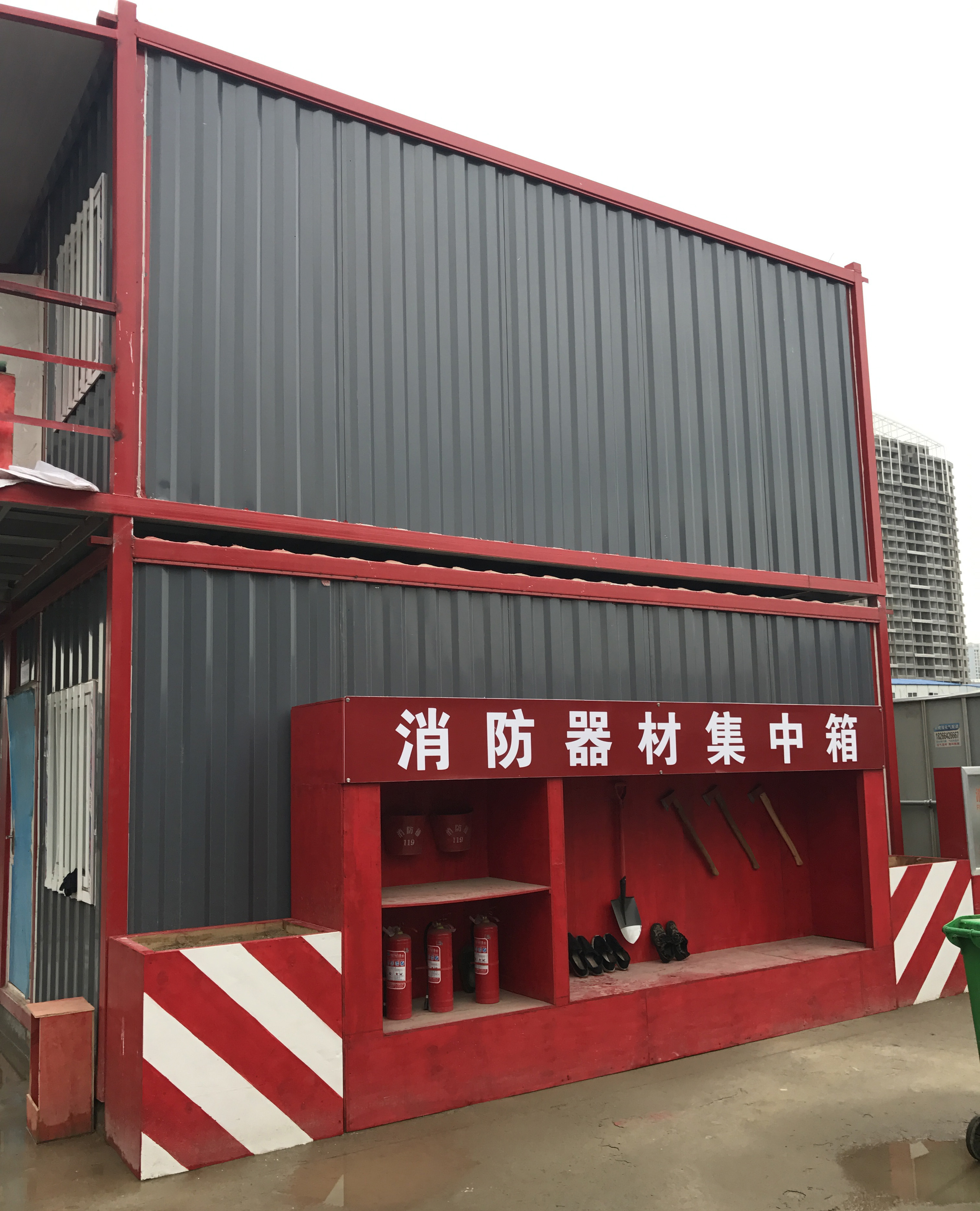 客戶案例-集裝箱儲(chǔ)藏室